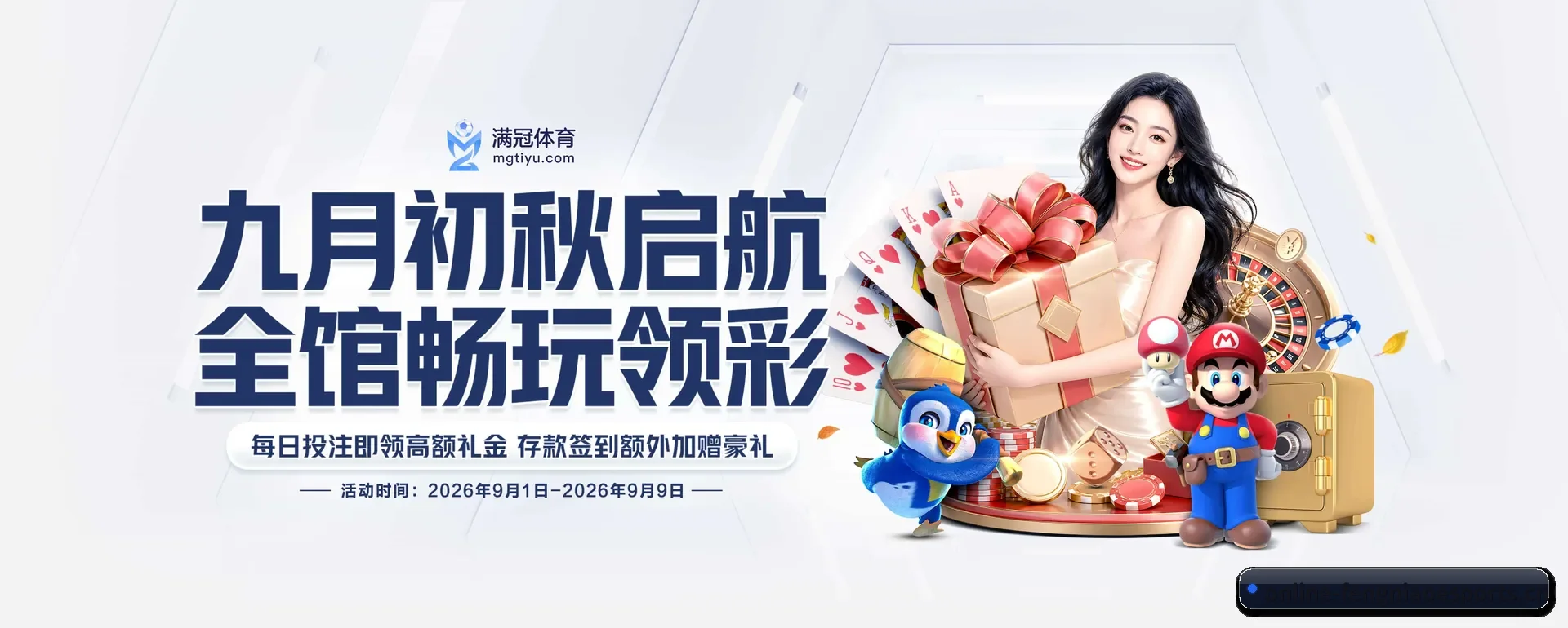 蜂鸟电竞官方门户 APP 深度功能